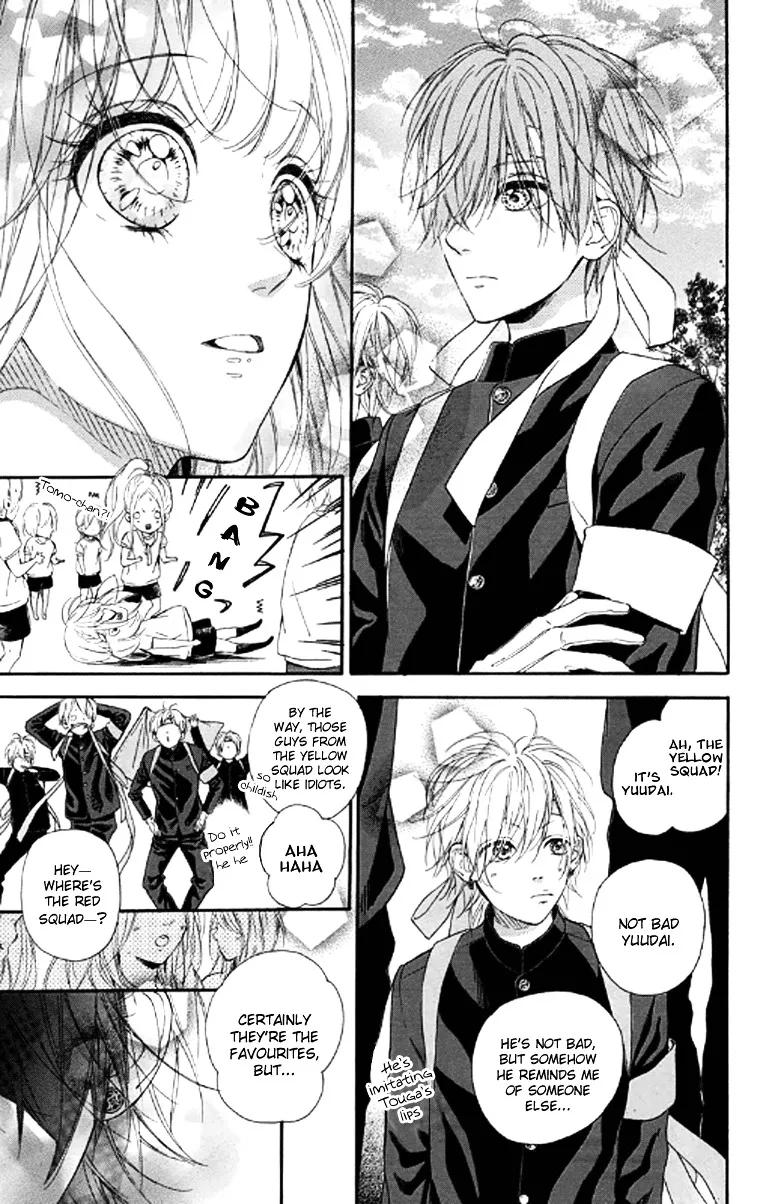 Nagareboshi Lens Chapter 18 page 10 - 