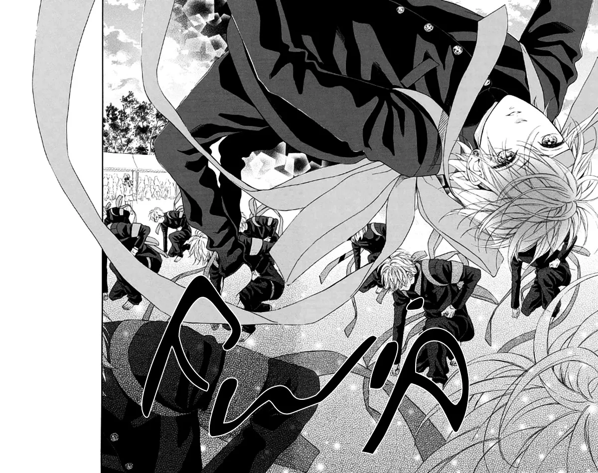 Nagareboshi Lens Chapter 19 page 11 - 