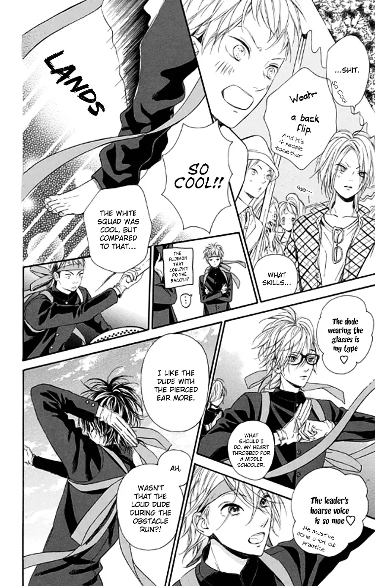 Nagareboshi Lens Chapter 19 page 12 - 
