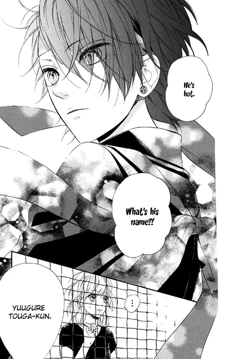 Nagareboshi Lens Chapter 19 page 13 - 
