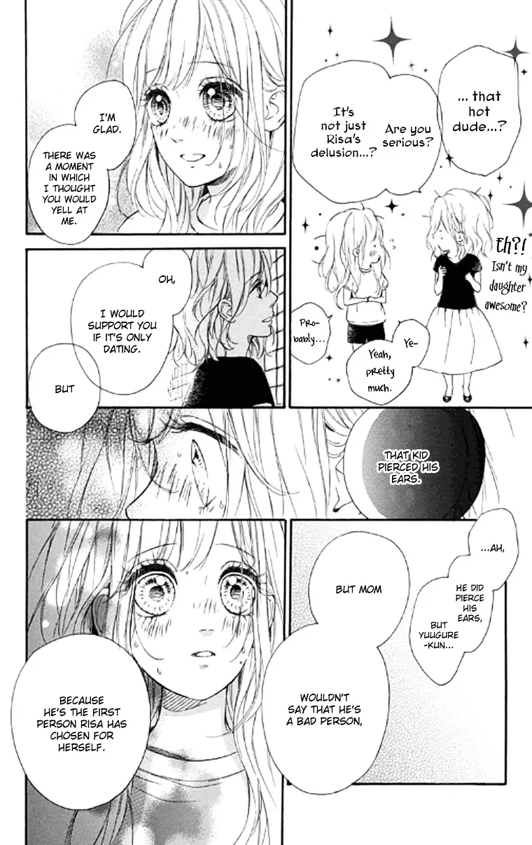 Nagareboshi Lens Chapter 19 page 14 - 