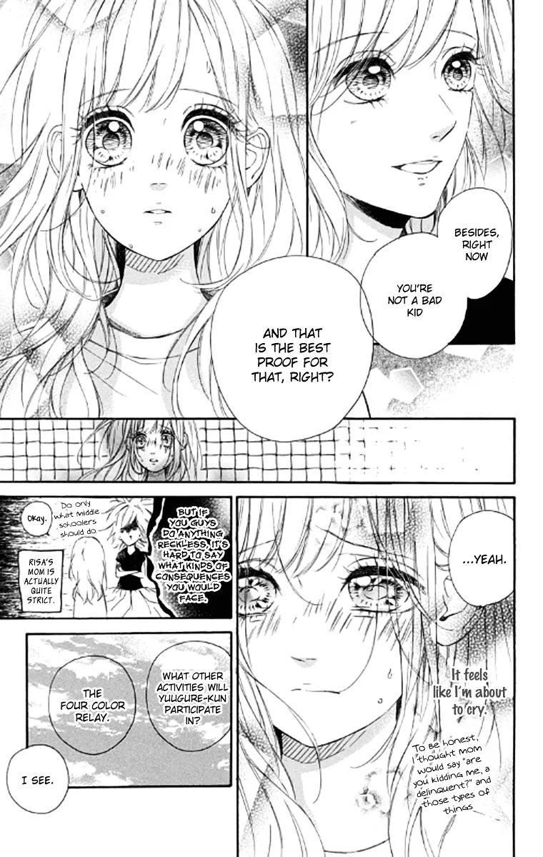 Nagareboshi Lens Chapter 19 page 15 - 