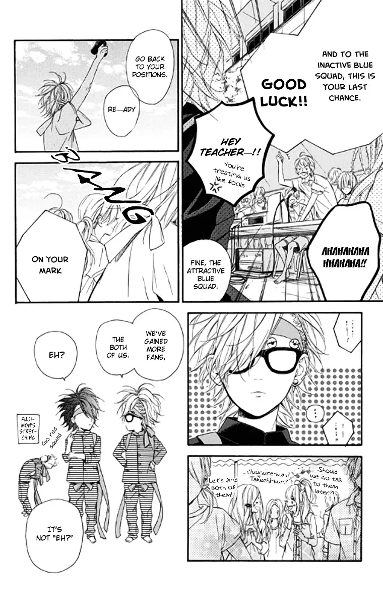 Nagareboshi Lens Chapter 19 page 18 - 