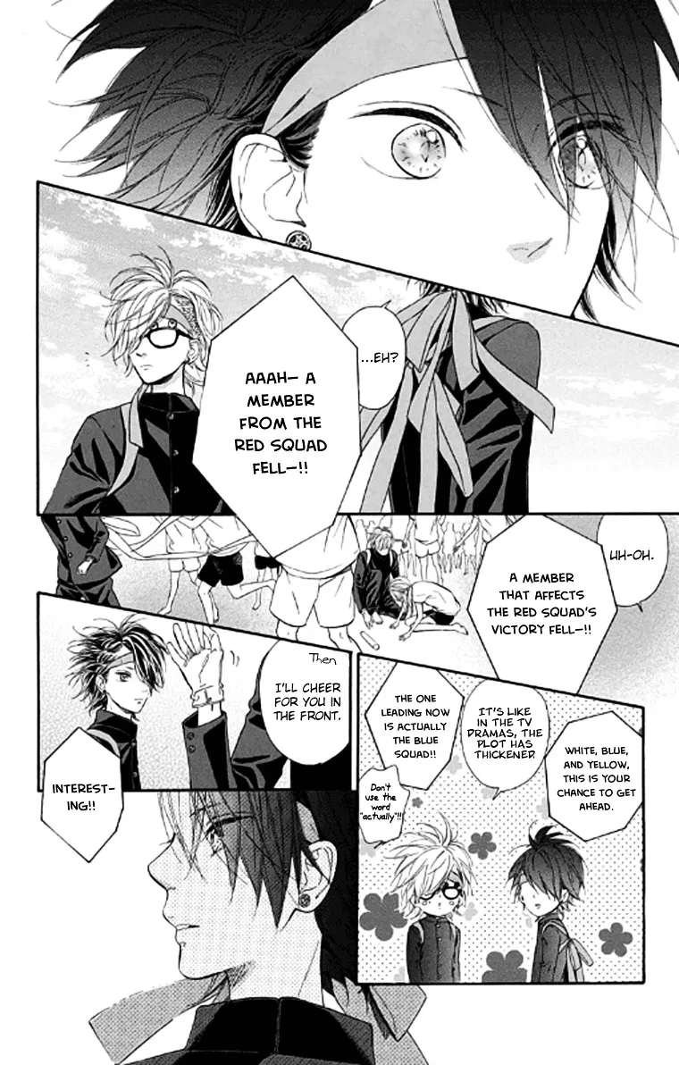 Nagareboshi Lens Chapter 19 page 20 - 