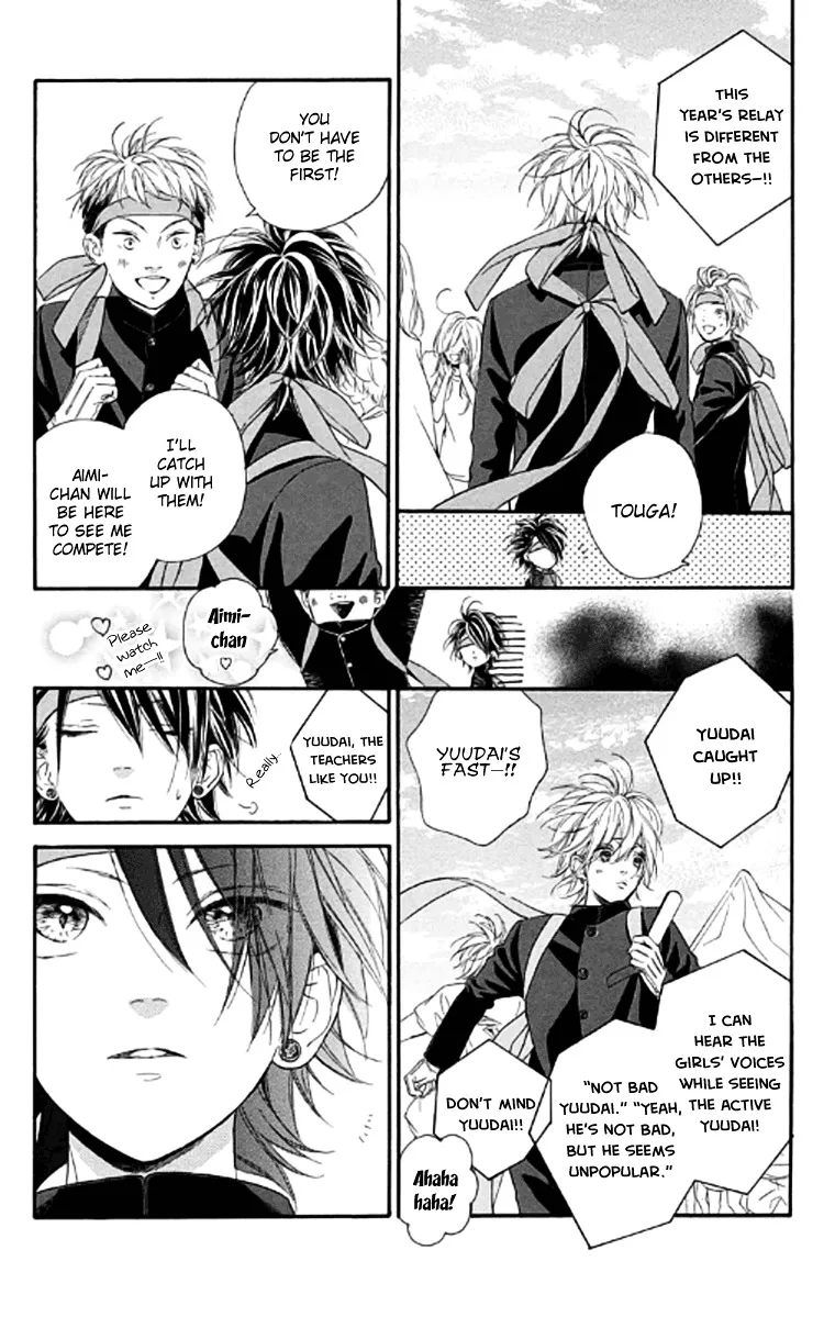 Nagareboshi Lens Chapter 19 page 21 - 