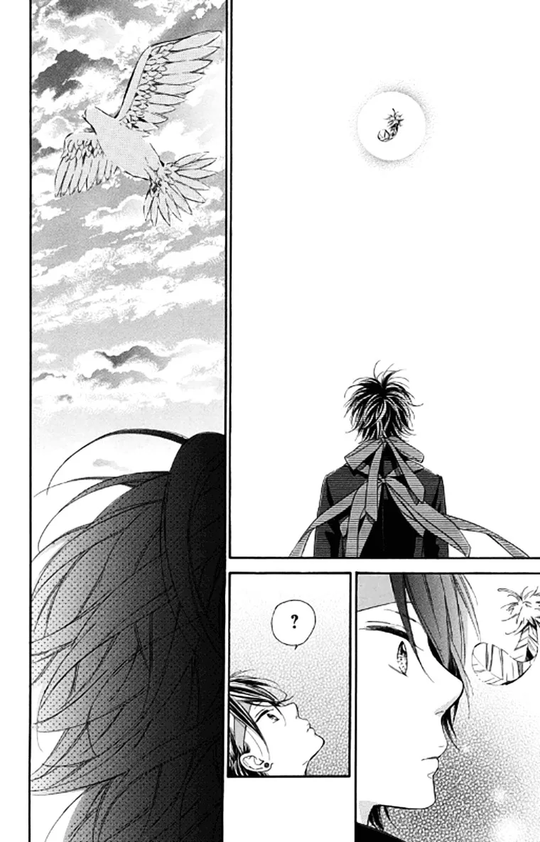 Nagareboshi Lens Chapter 19 page 22 - 