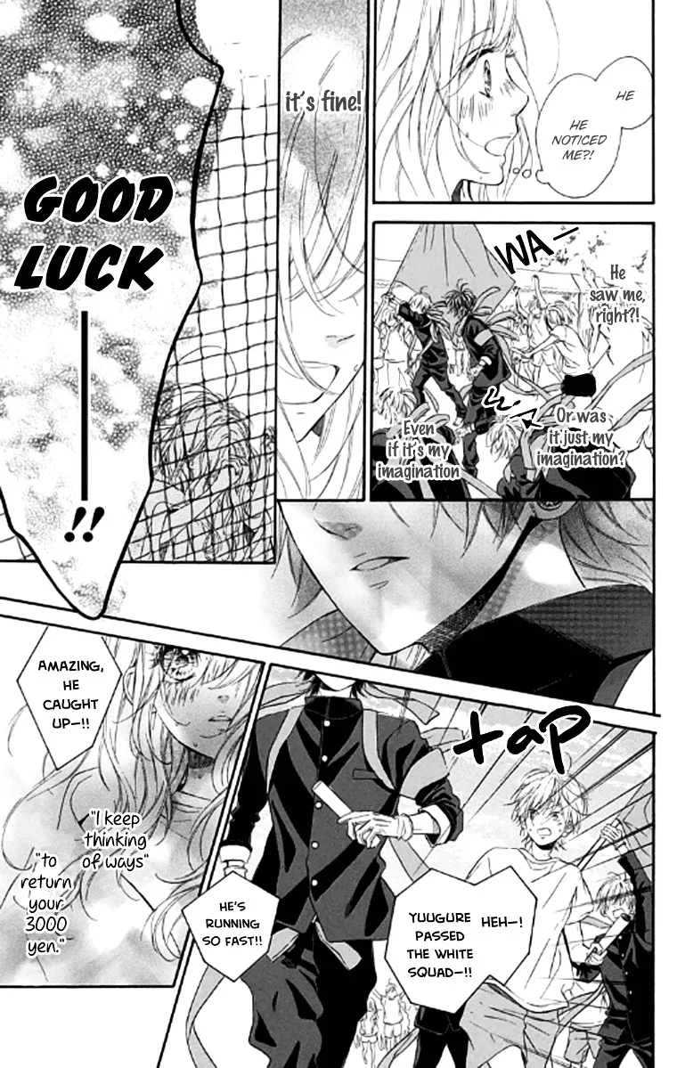 Nagareboshi Lens Chapter 19 page 25 - 