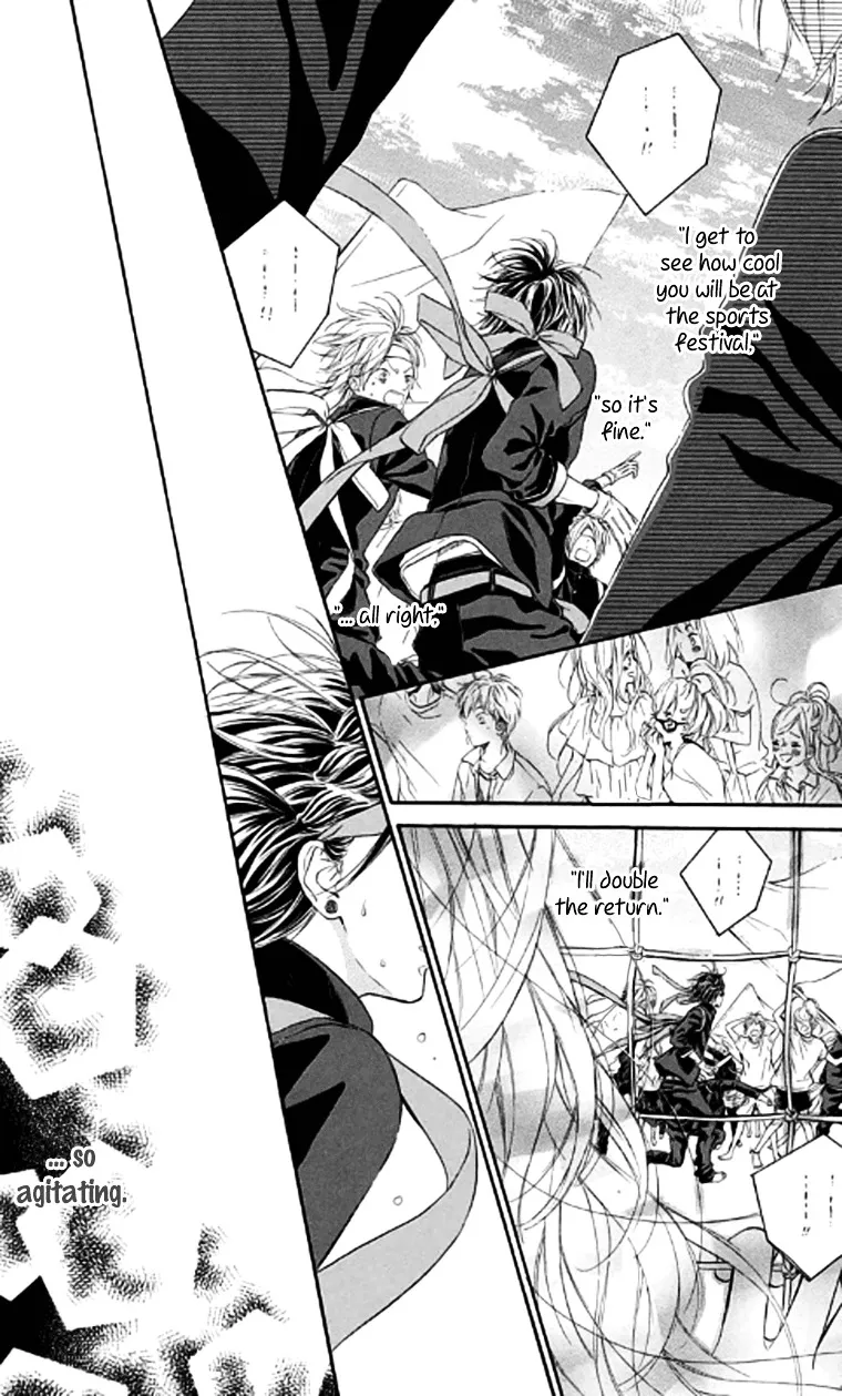 Nagareboshi Lens Chapter 19 page 26 - 