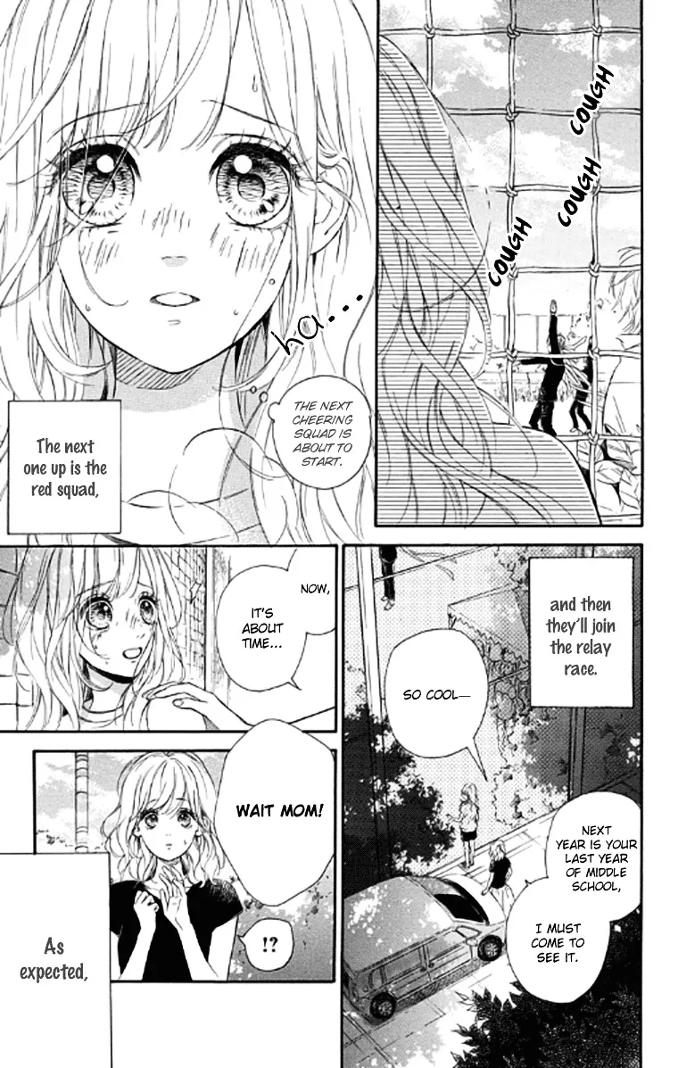 Nagareboshi Lens Chapter 19 page 4 - 