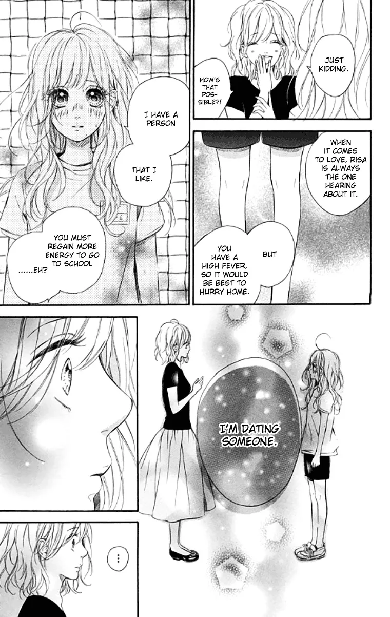 Nagareboshi Lens Chapter 19 page 6 - 
