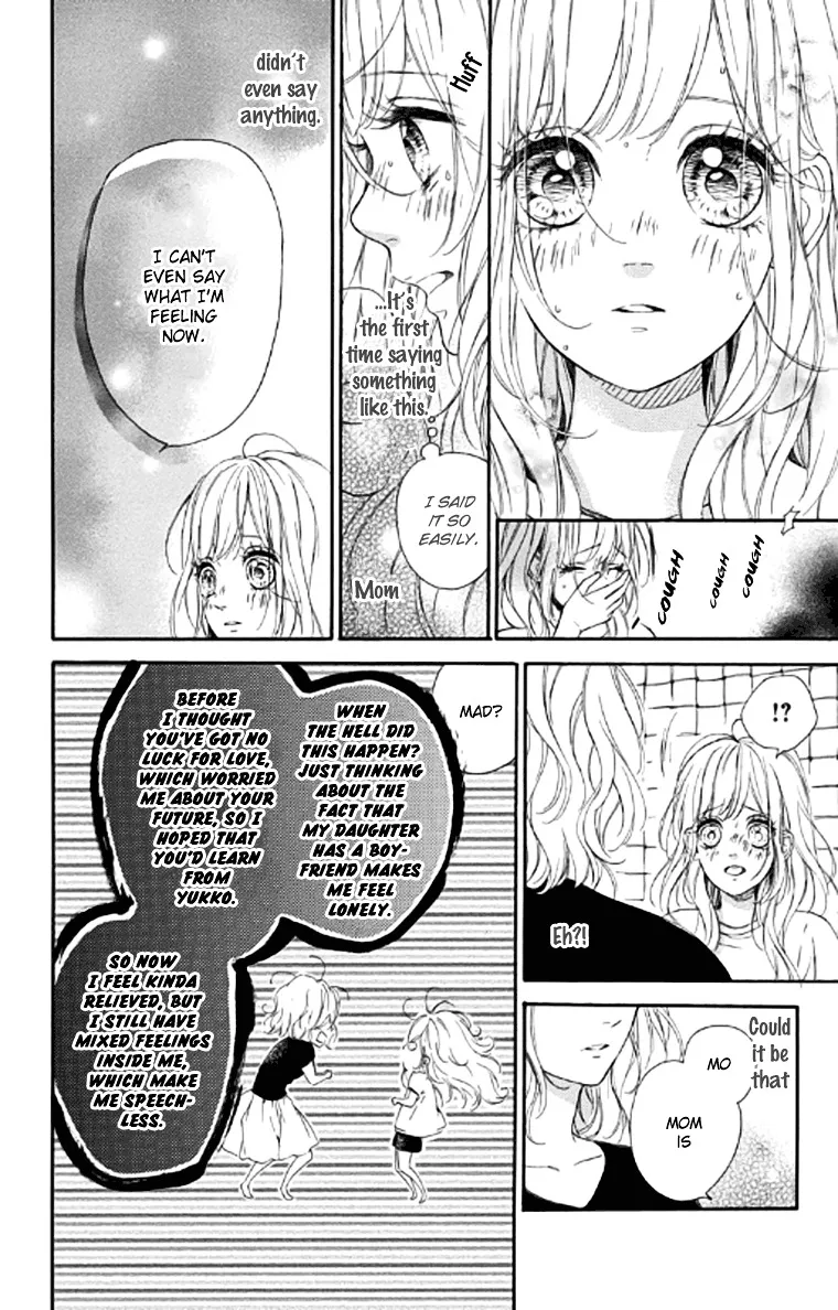 Nagareboshi Lens Chapter 19 page 7 - 