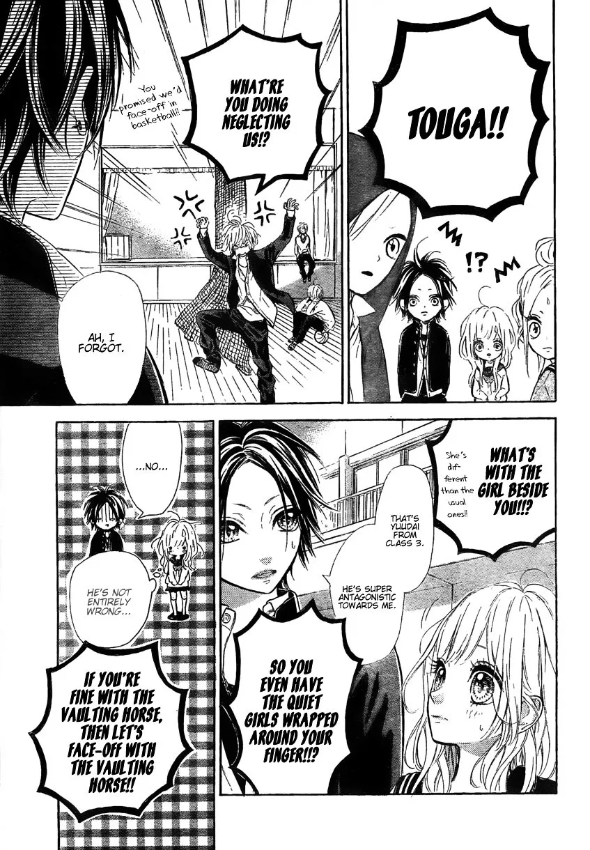 Nagareboshi Lens Chapter 2 page 12 - 