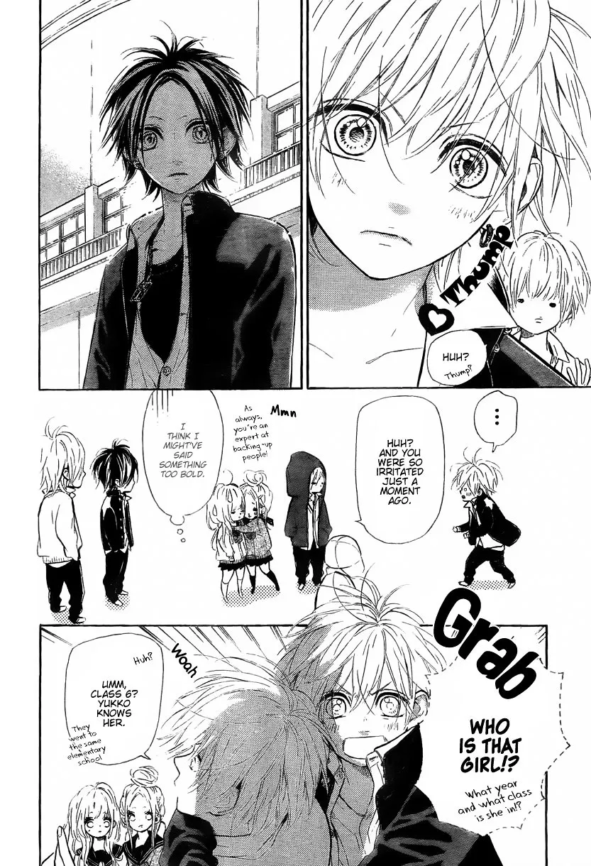 Nagareboshi Lens Chapter 2 page 15 - 