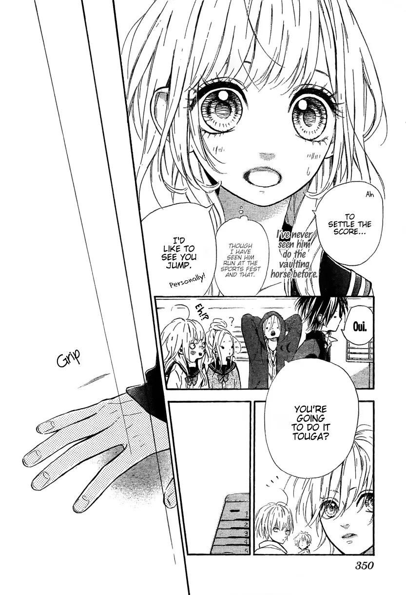 Nagareboshi Lens Chapter 2 page 17 - 