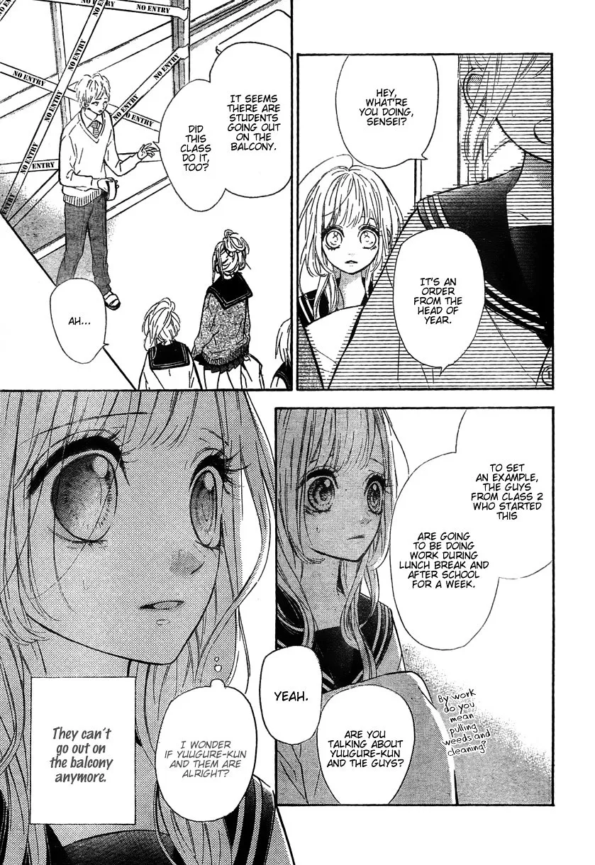 Nagareboshi Lens Chapter 2 page 23 - 