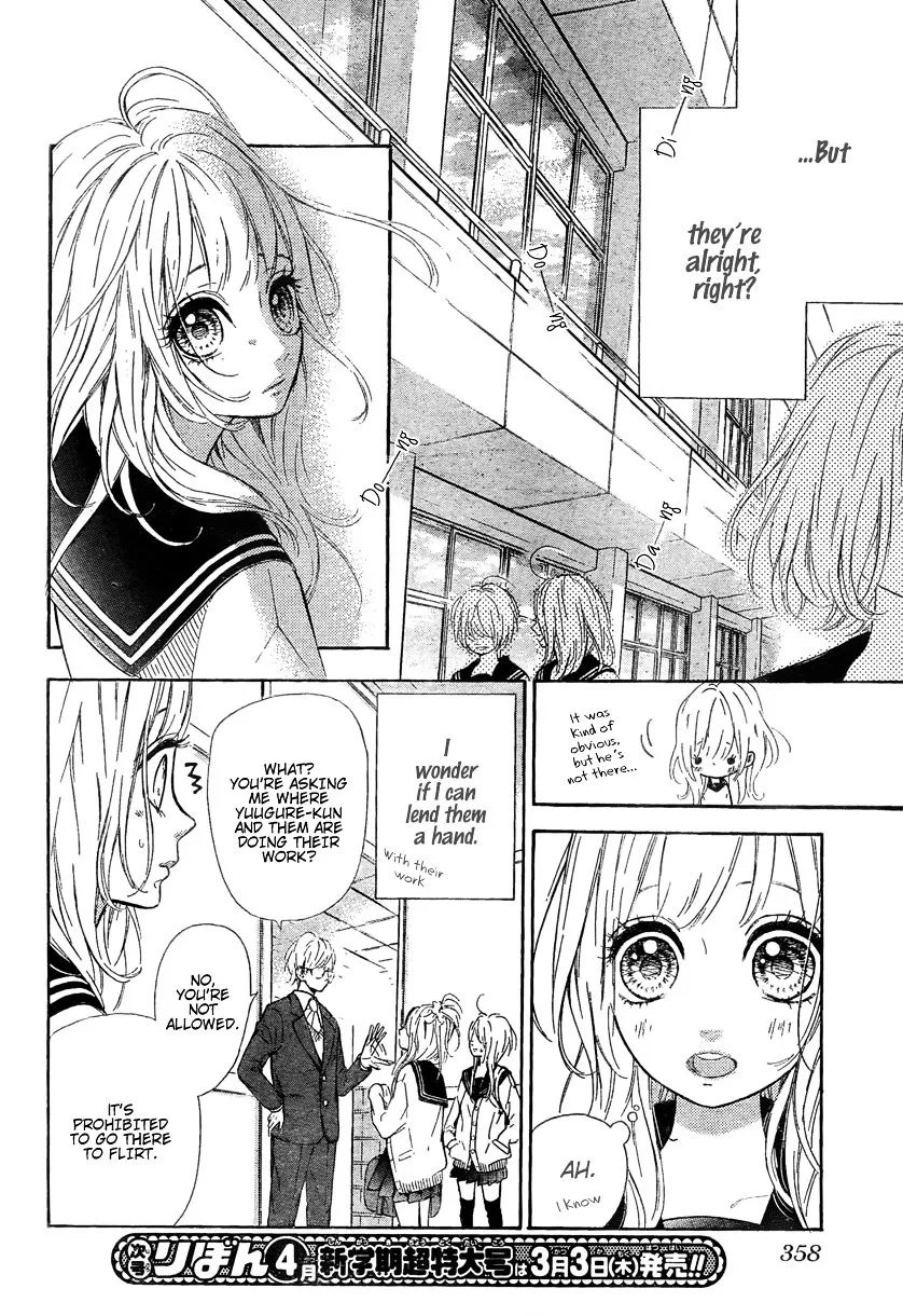 Nagareboshi Lens Chapter 2 page 24 - 