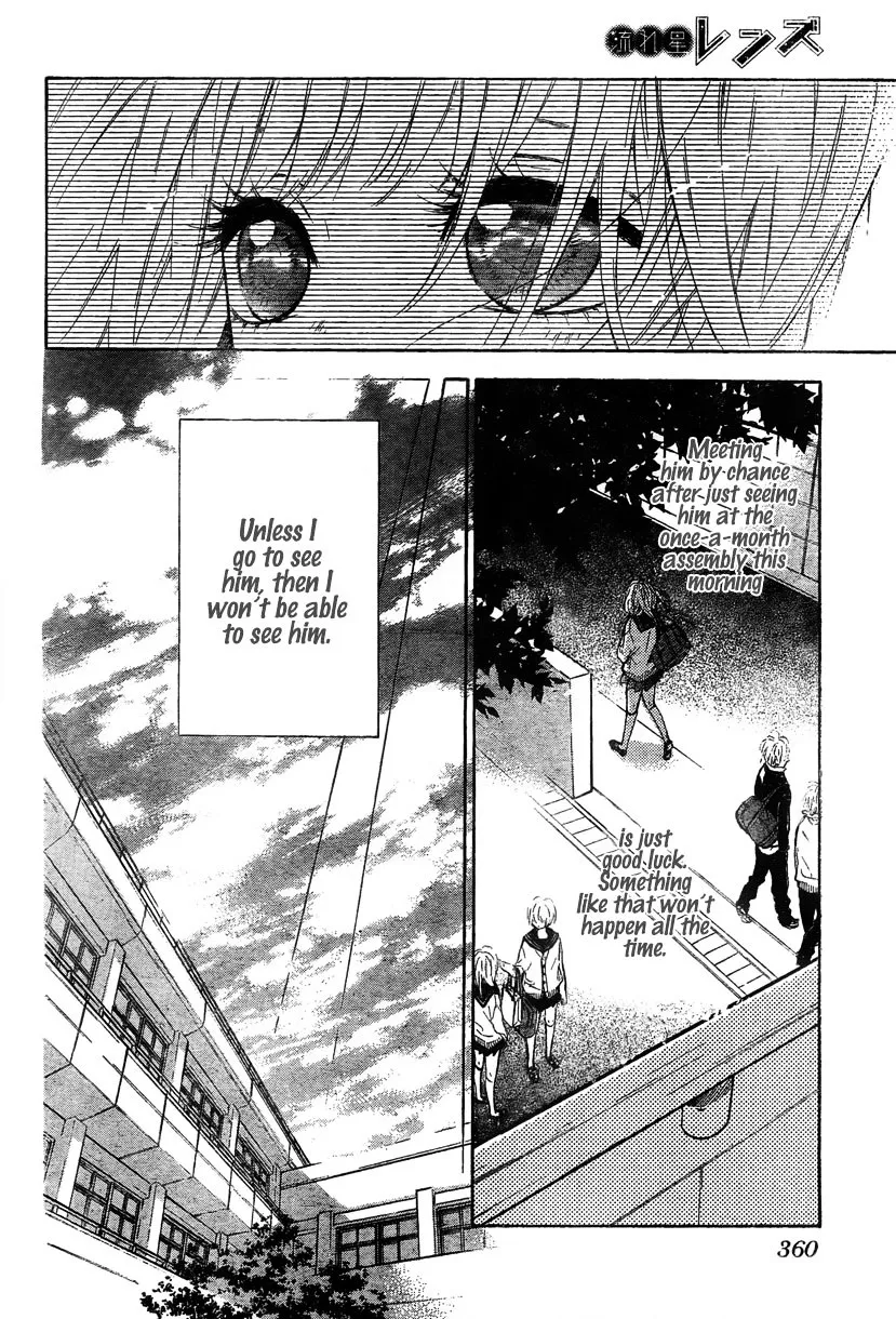Nagareboshi Lens Chapter 2 page 26 - 
