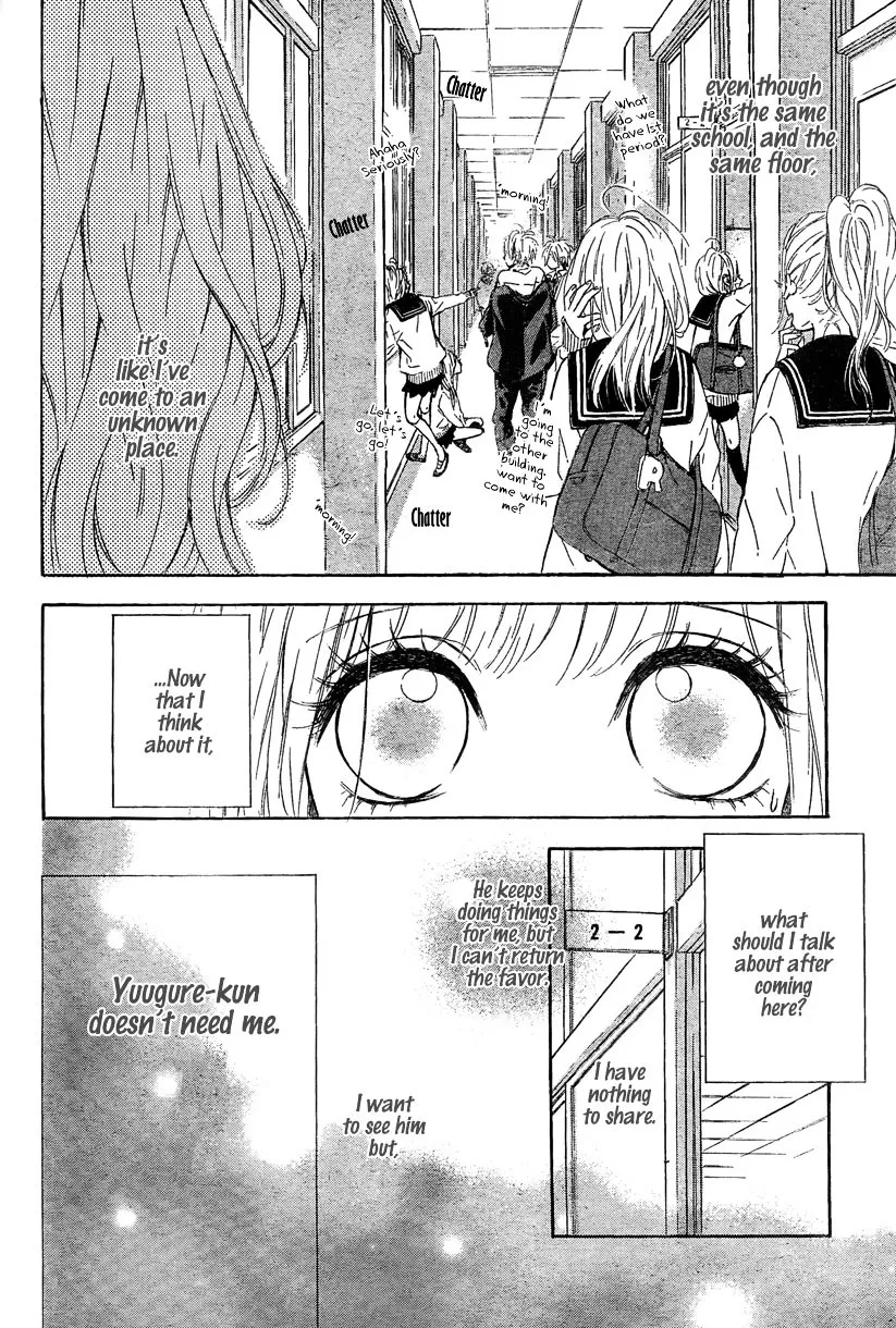 Nagareboshi Lens Chapter 2 page 28 - 