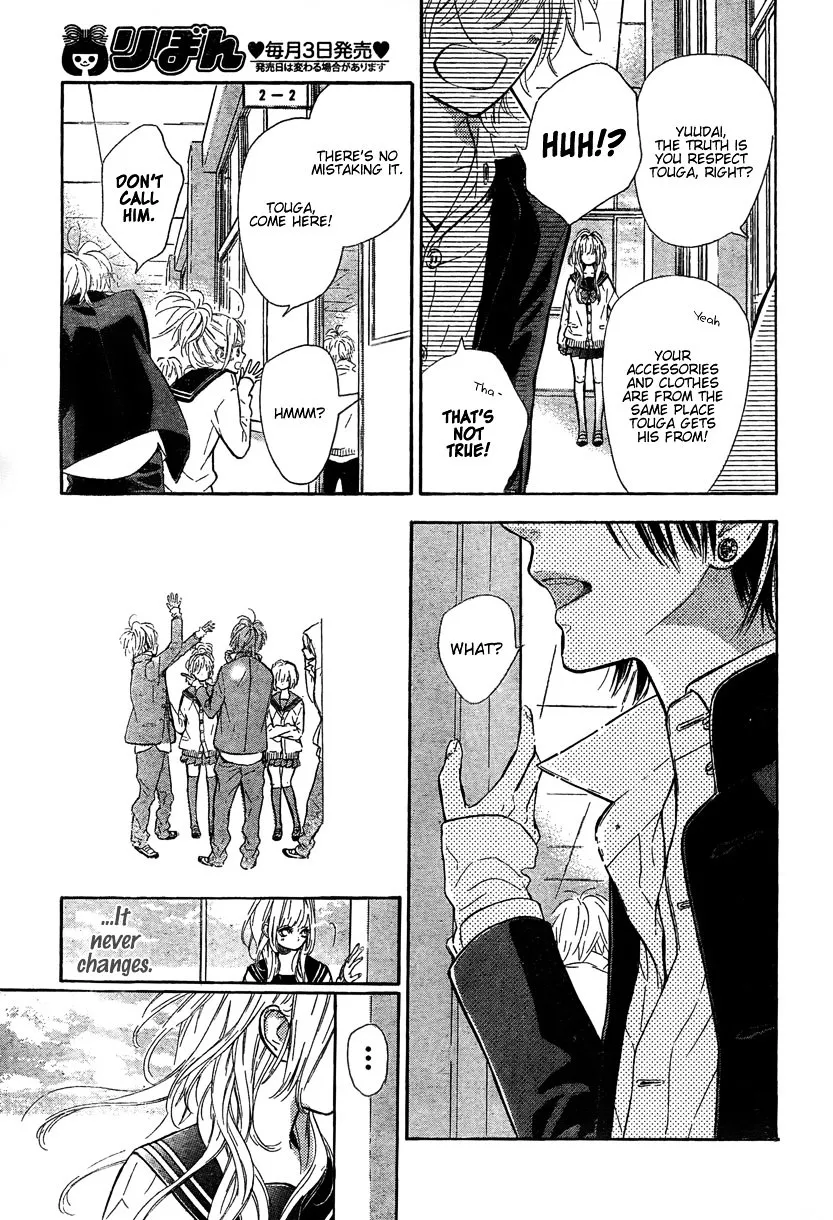 Nagareboshi Lens Chapter 2 page 29 - 