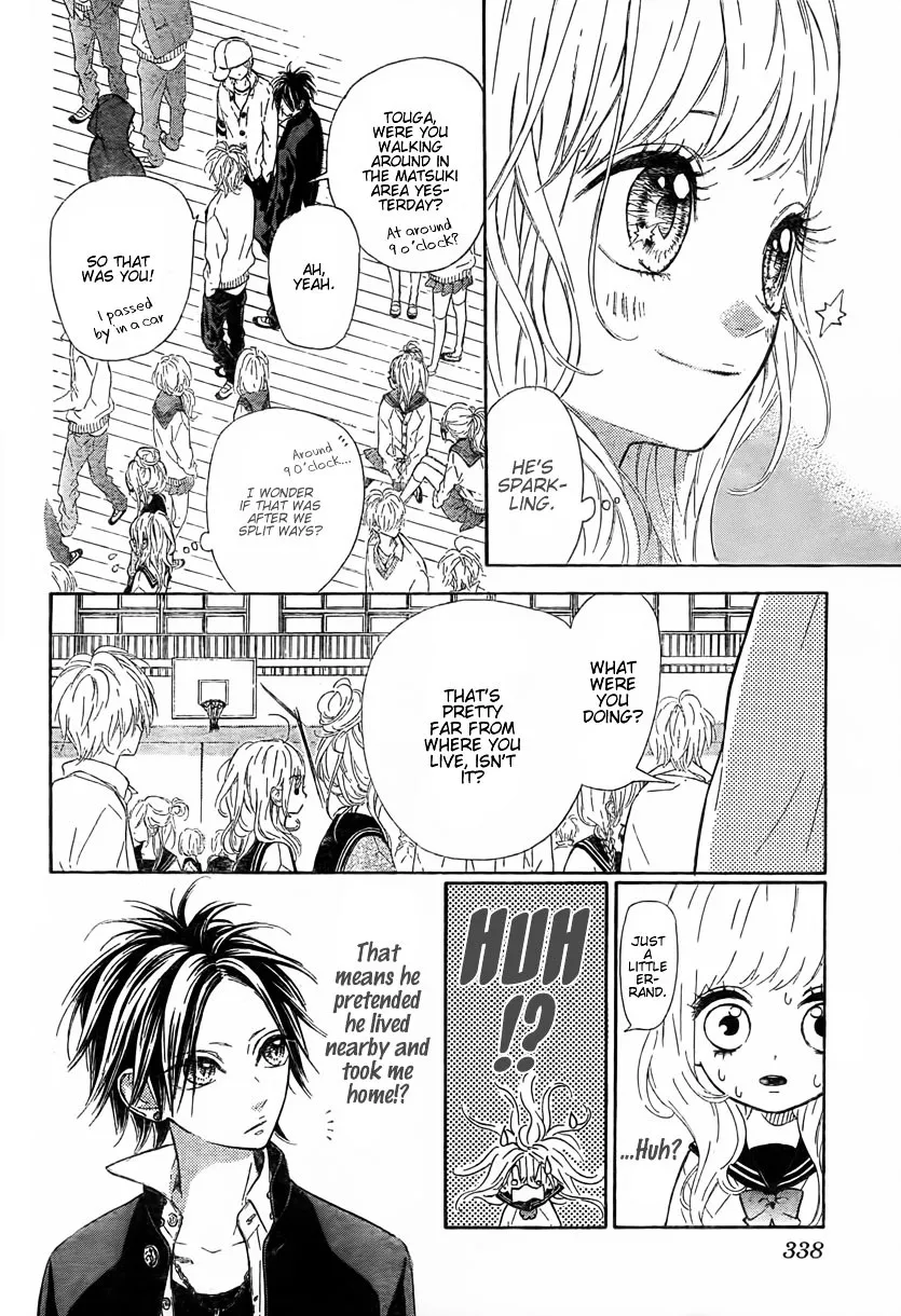 Nagareboshi Lens Chapter 2 page 5 - 