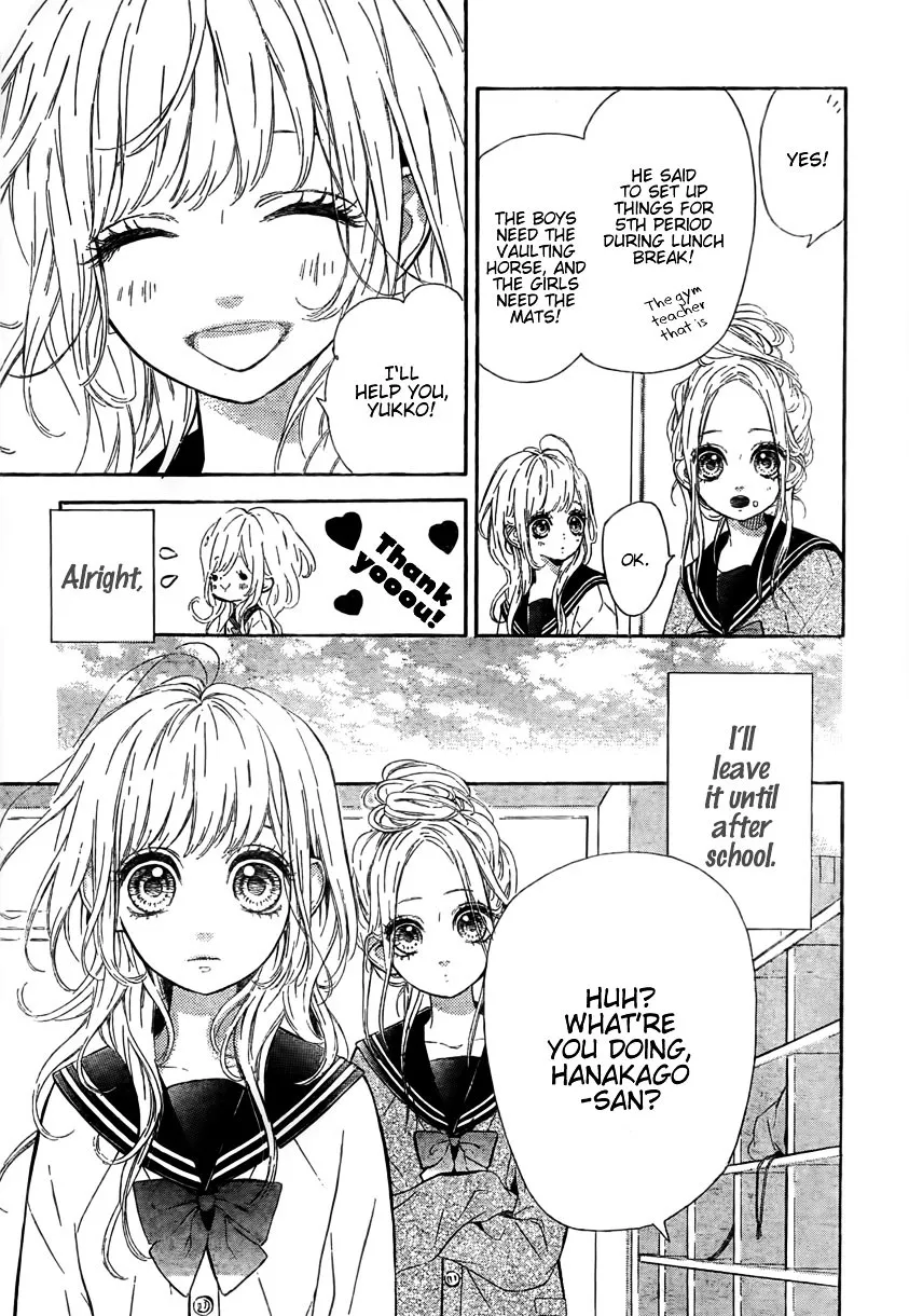 Nagareboshi Lens Chapter 2 page 8 - 