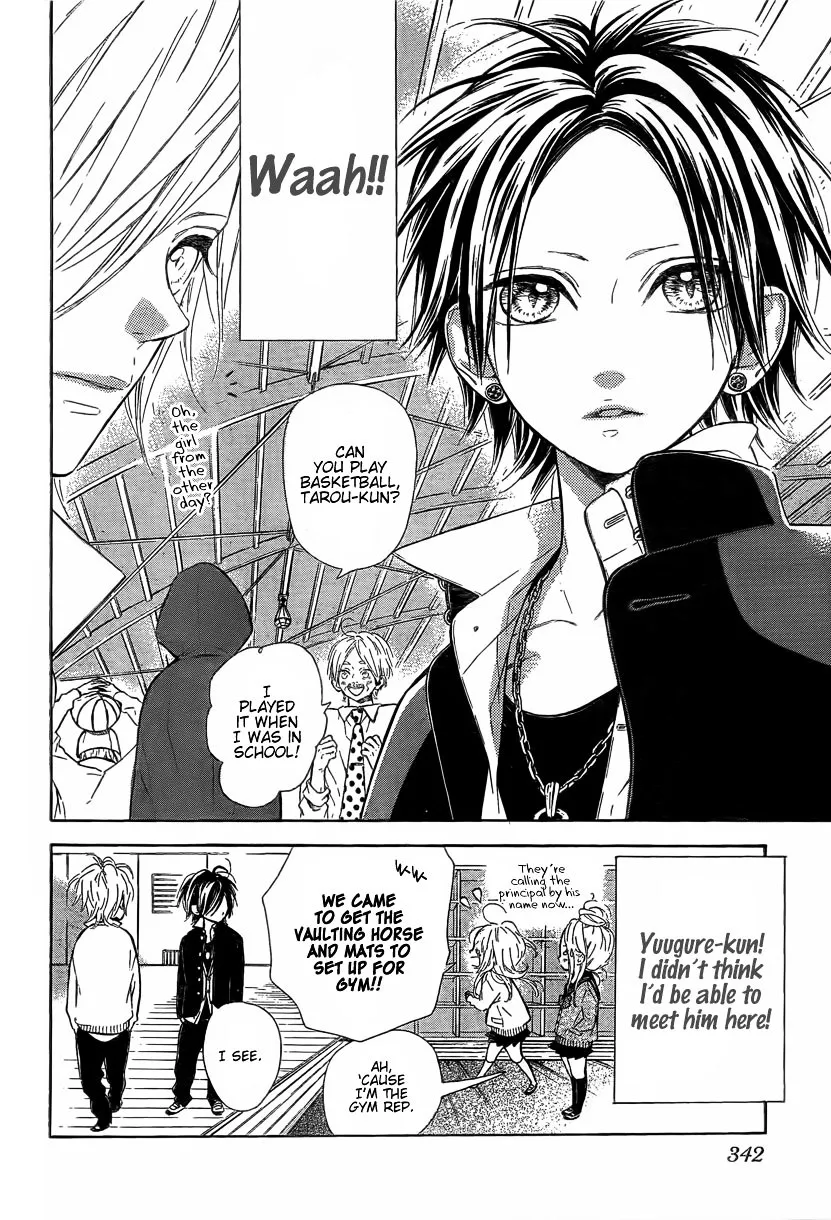 Nagareboshi Lens Chapter 2 page 9 - 