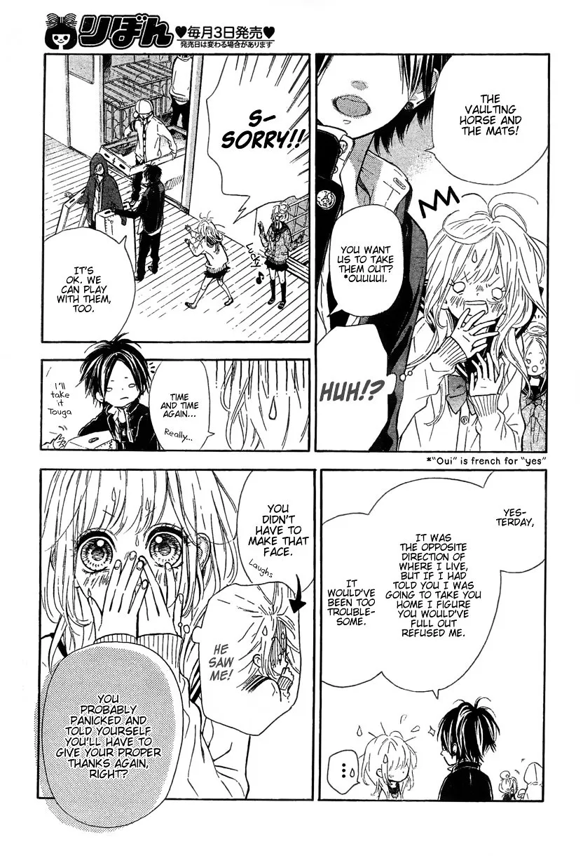 Nagareboshi Lens Chapter 2 page 10 - 