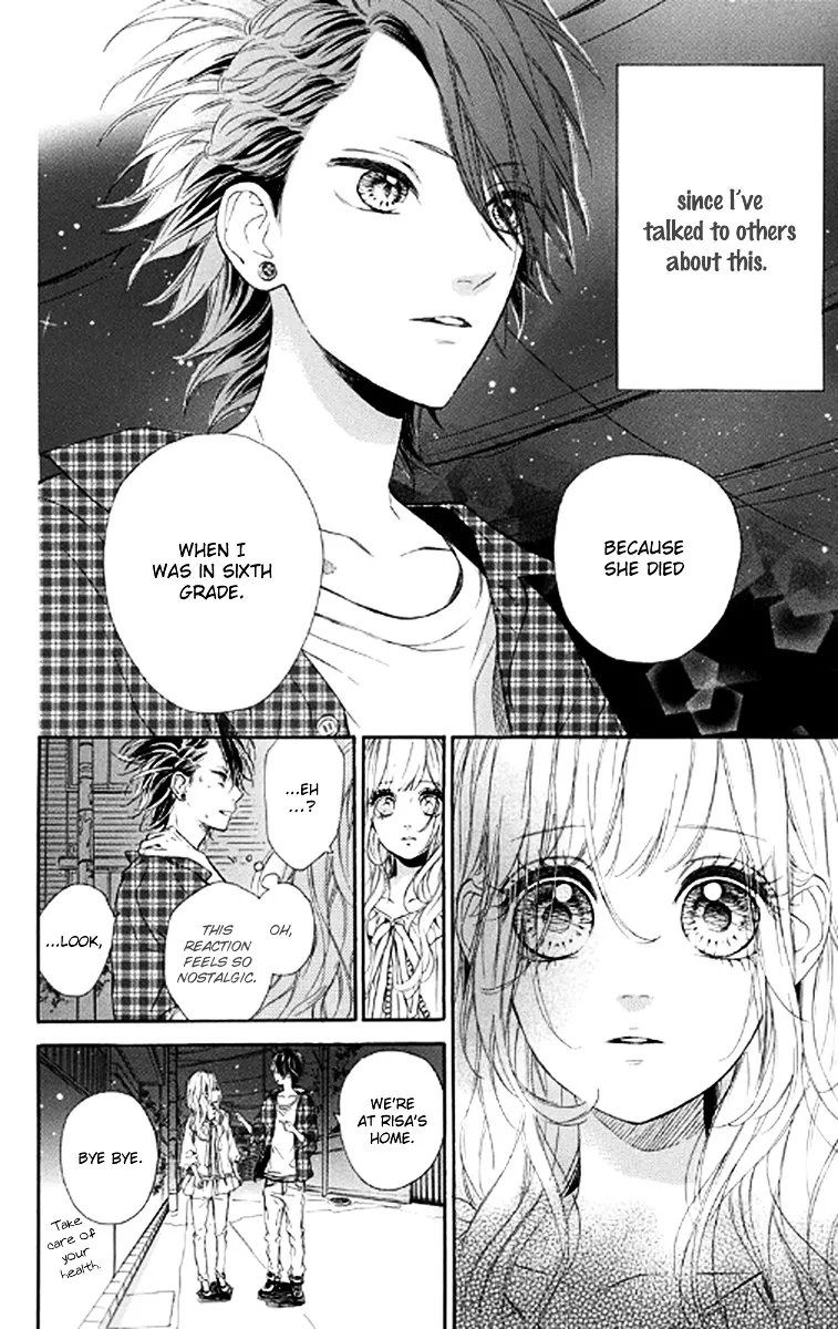 Nagareboshi Lens Chapter 20.99 page 2 - 
