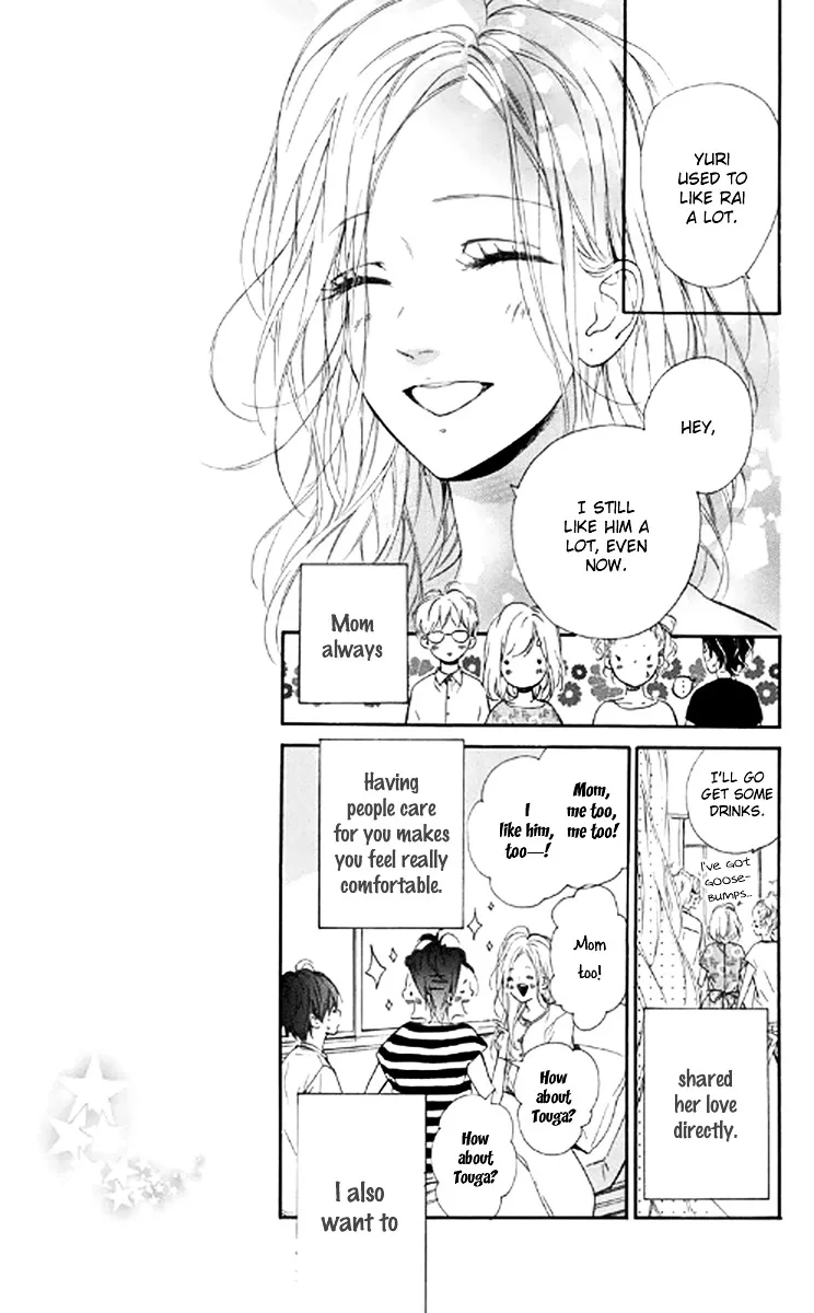 Nagareboshi Lens Chapter 20.99 page 11 - 
