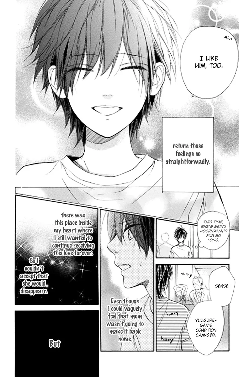 Nagareboshi Lens Chapter 20.99 page 12 - 