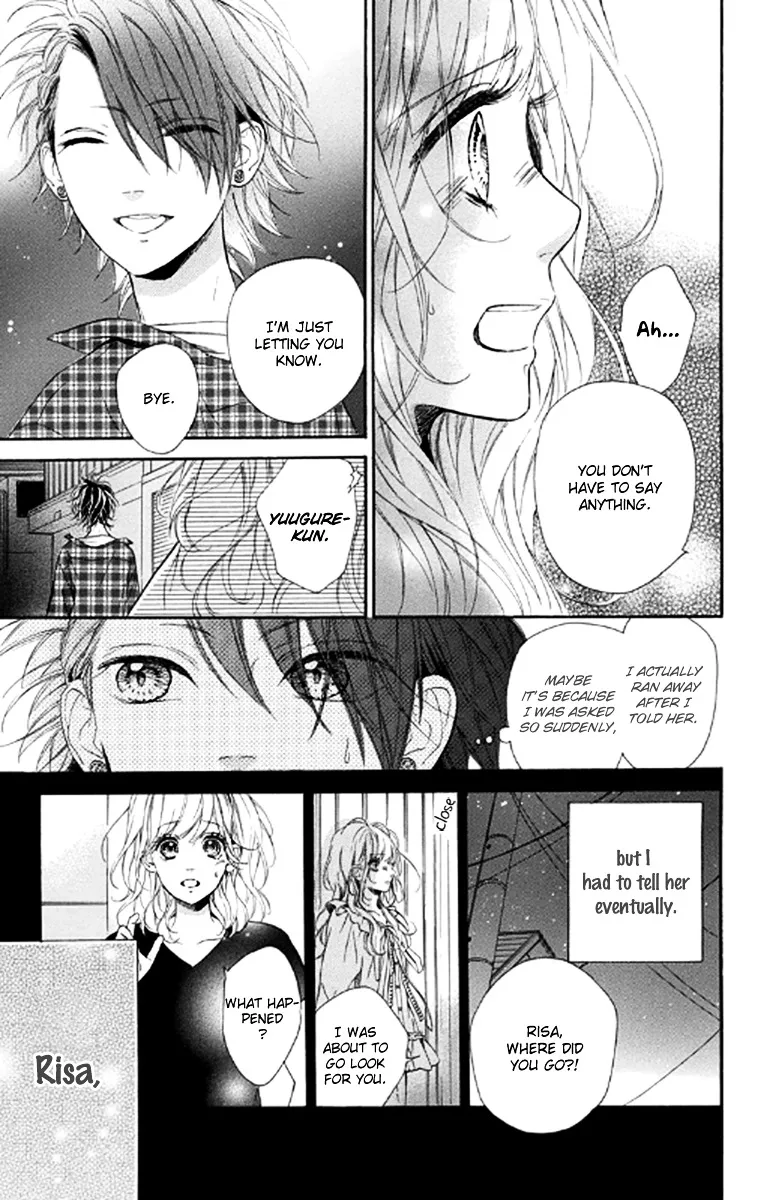 Nagareboshi Lens Chapter 20.99 page 3 - 
