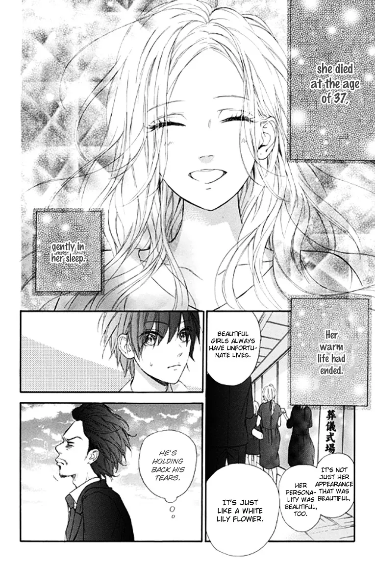 Nagareboshi Lens Chapter 20.99 page 22 - 