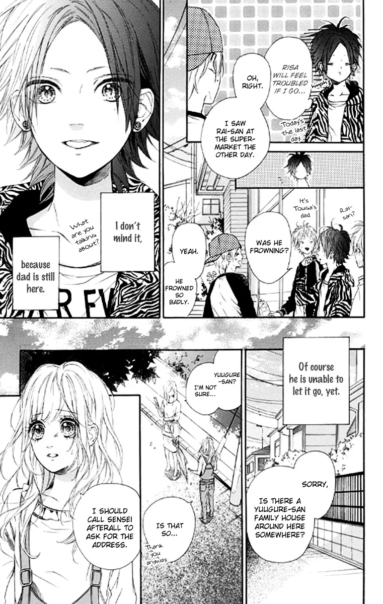 Nagareboshi Lens Chapter 20.99 page 5 - 