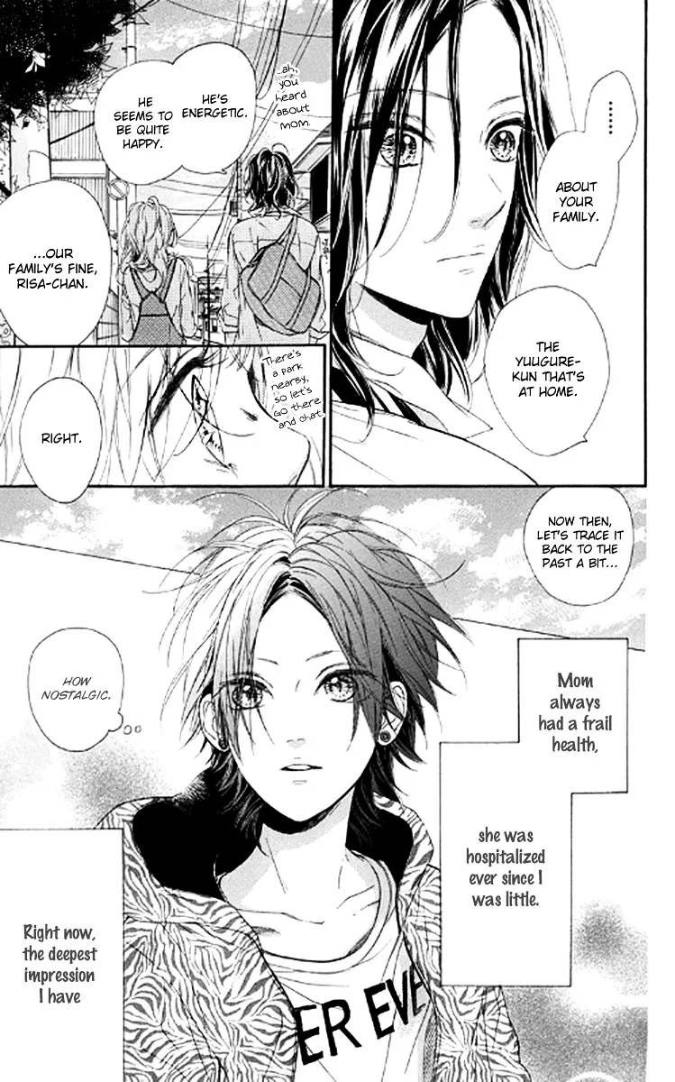 Nagareboshi Lens Chapter 20.99 page 7 - 