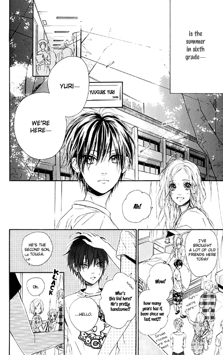 Nagareboshi Lens Chapter 20.99 page 8 - 