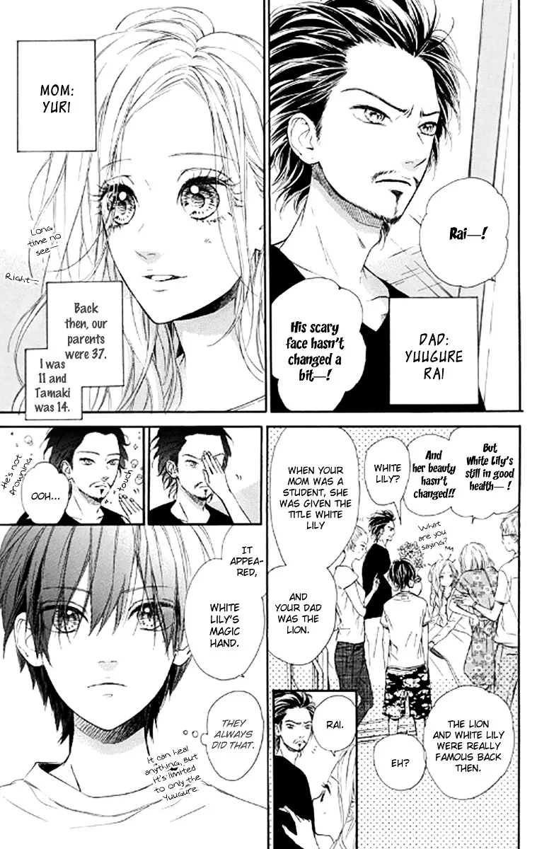 Nagareboshi Lens Chapter 20.99 page 9 - 