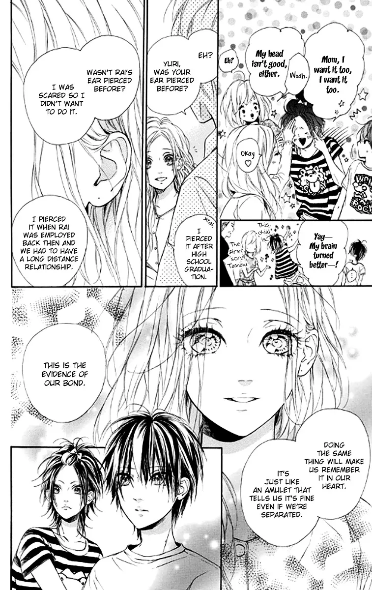 Nagareboshi Lens Chapter 20.99 page 10 - 