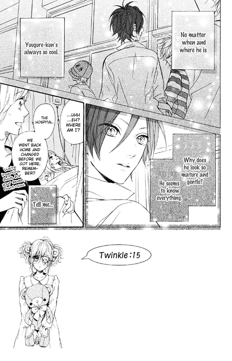 Nagareboshi Lens Chapter 20 page 1 - 