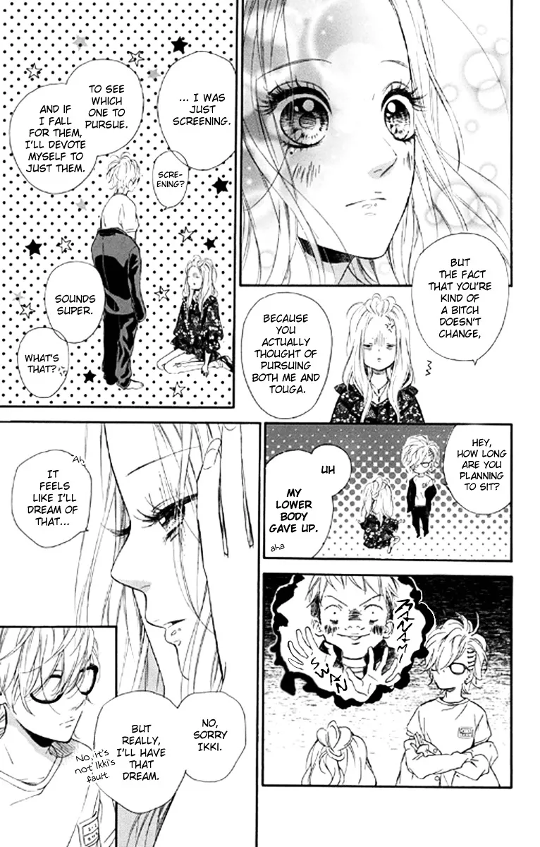 Nagareboshi Lens Chapter 20 page 11 - 