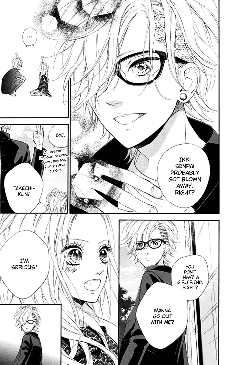 Nagareboshi Lens Chapter 20 page 13 - 