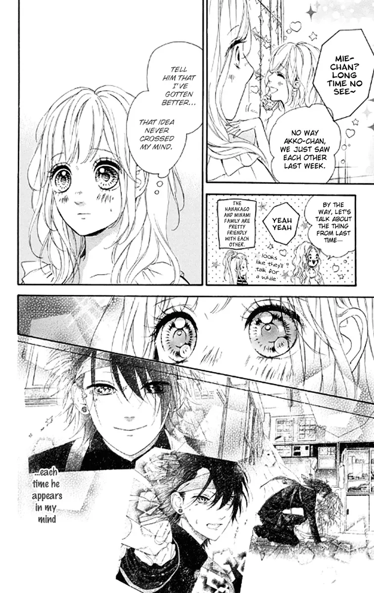 Nagareboshi Lens Chapter 20 page 18 - 