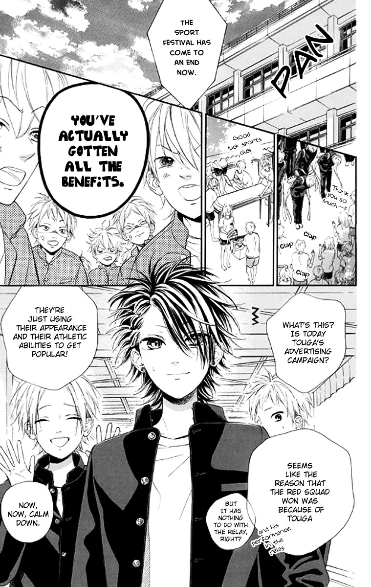 Nagareboshi Lens Chapter 20 page 3 - 