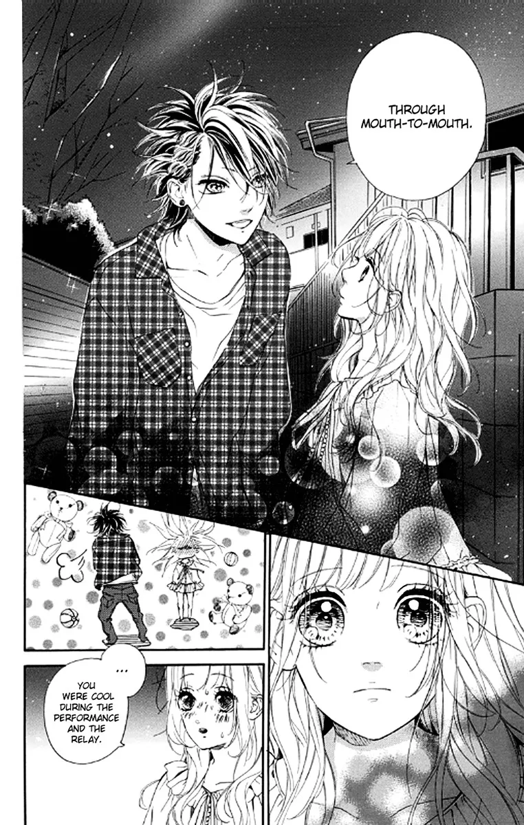 Nagareboshi Lens Chapter 20 page 24 - 