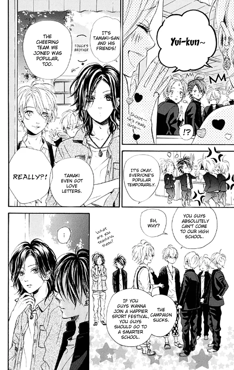 Nagareboshi Lens Chapter 20 page 4 - 