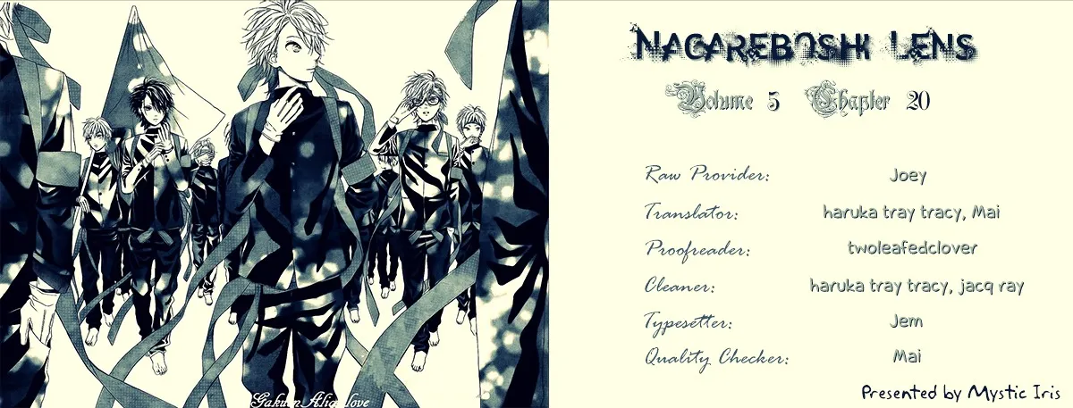 Nagareboshi Lens Chapter 20 page 32 - 