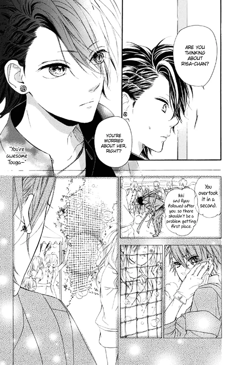 Nagareboshi Lens Chapter 20 page 5 - 