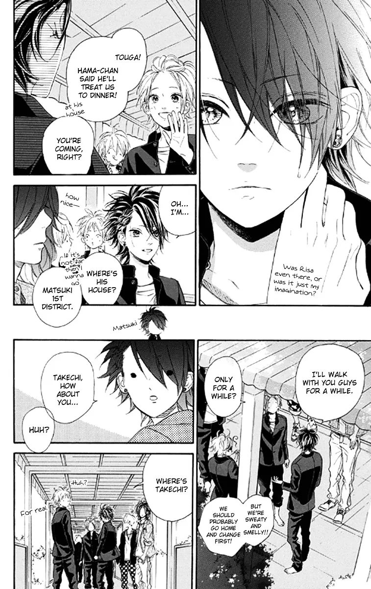 Nagareboshi Lens Chapter 20 page 6 - 