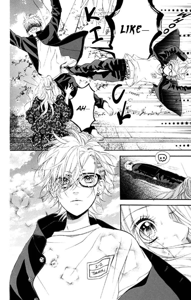 Nagareboshi Lens Chapter 20 page 8 - 