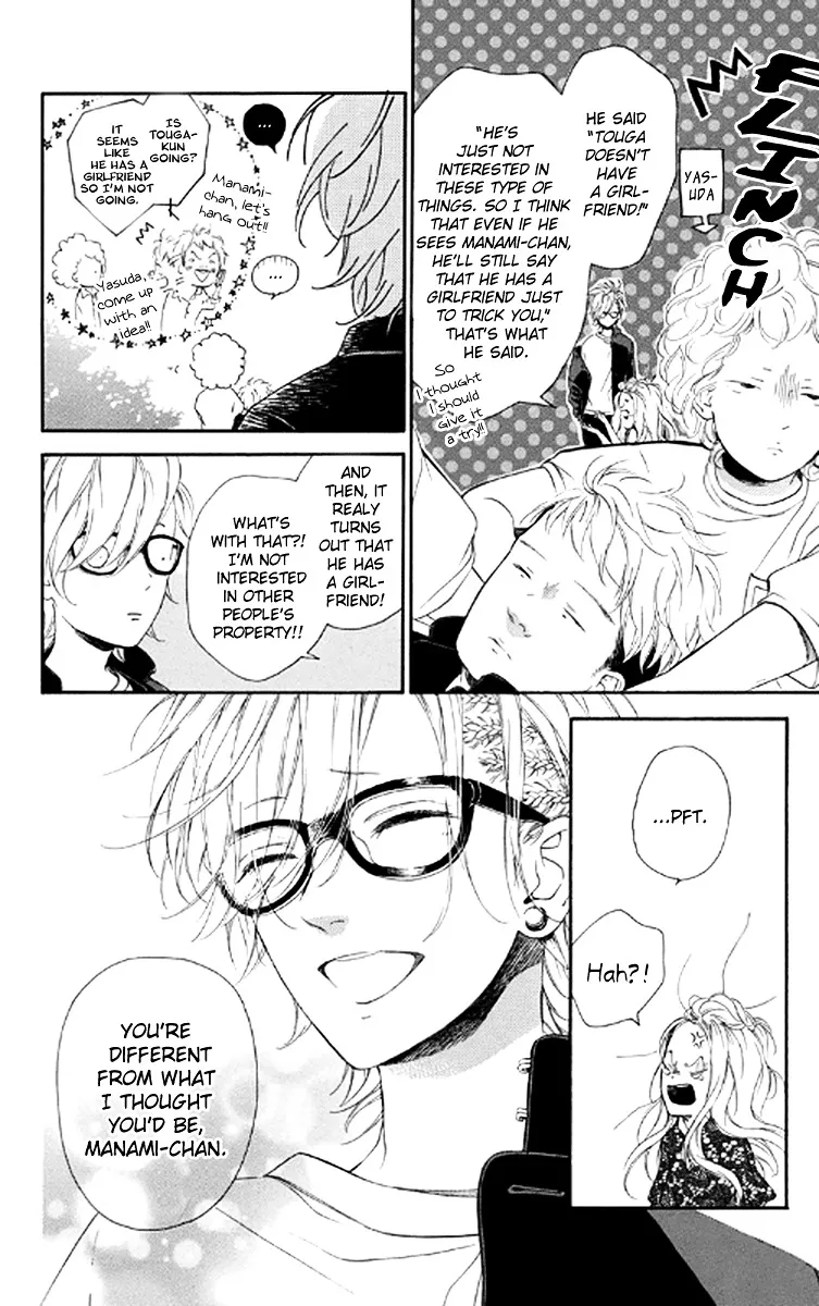 Nagareboshi Lens Chapter 20 page 10 - 