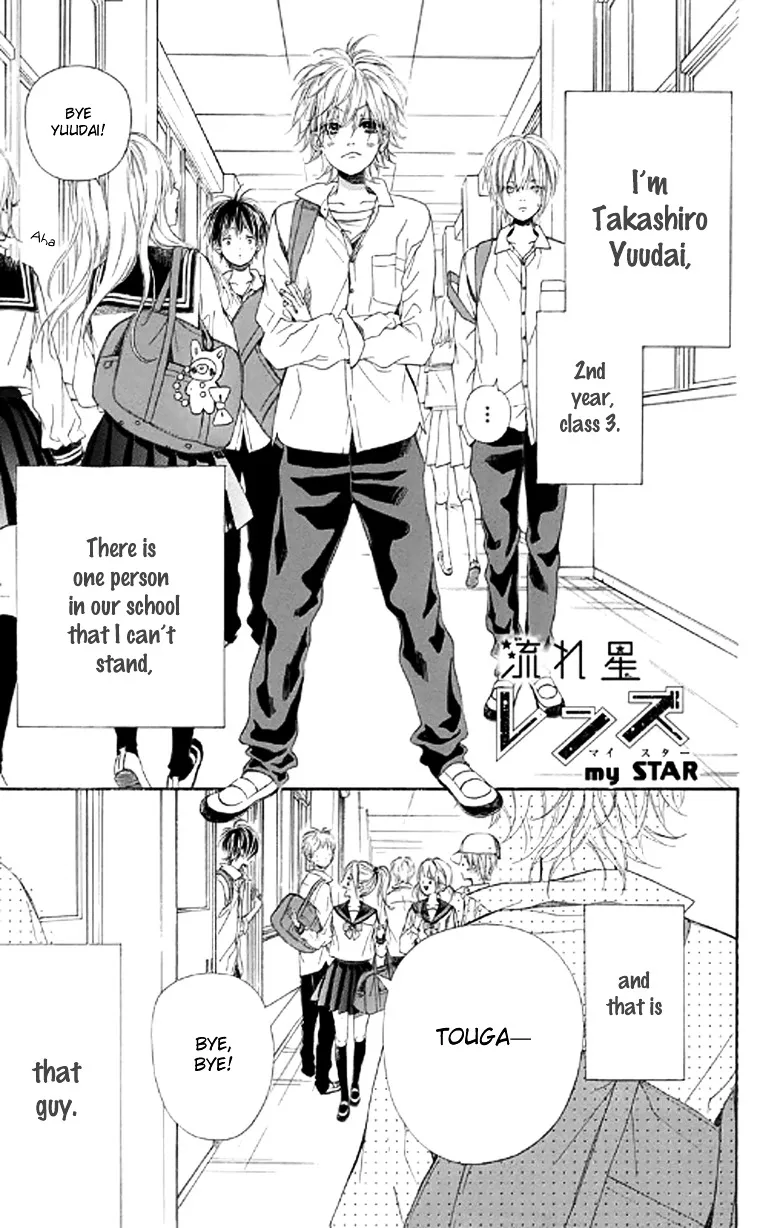 Nagareboshi Lens Chapter 21.2 page 1 - 